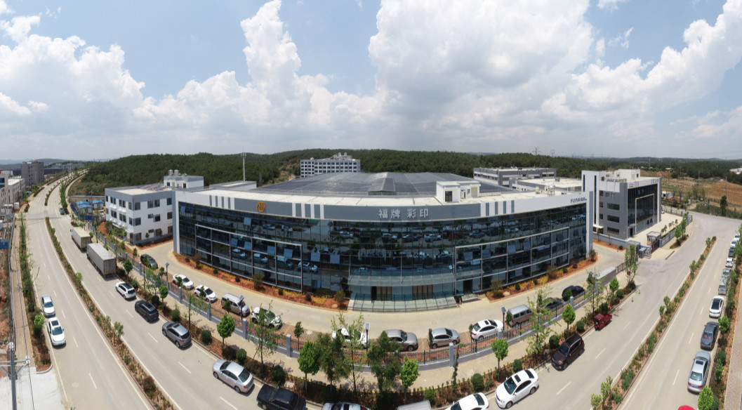 /uploads/image/2022/08/19/34cd315dccf604d82738e425a0032001.jpg 2022-08-19_231857.jpg